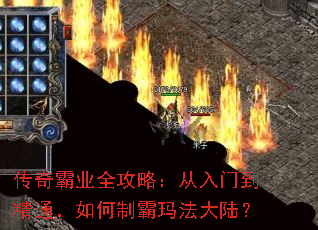 ҵȫԣŵͨư귨½