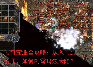 ҵȫԣŵͨư귨½