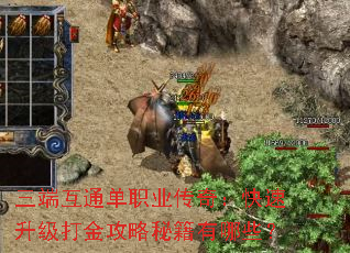 ˻ְͨҵ棺ؼЩ