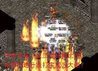 ˽սο򱦳ΪУ