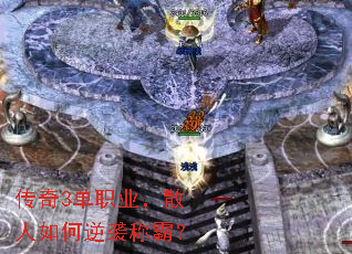 3ְҵɢϮưԣ