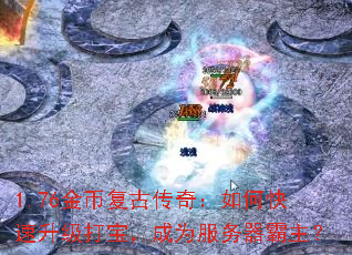 1.76ҸŴ棺ο򱦣Ϊ