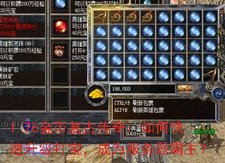 1.76ҸŴ棺ο򱦣Ϊ