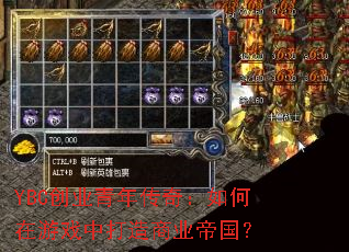 YBCҵ괫棺Ϸдҵ۹