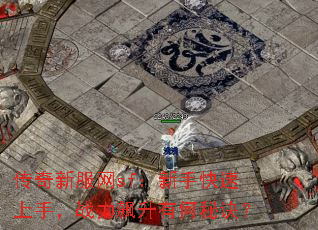 ·sfֿ֣սкؾ