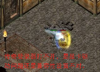 ¼򲻿Կ⻹Ǽòԡ