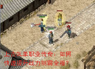 ϹOLְҵ棺οսưȫ