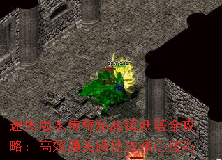 ʧ汾˽ȫԣЧͨ·ļ