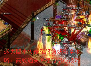 ʧ汾˽ȫԣЧͨ·ļ