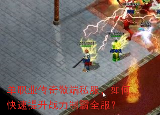 ְҵ΢˽οսưȫ