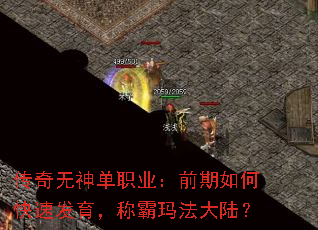 ְҵǰοٷư귨½