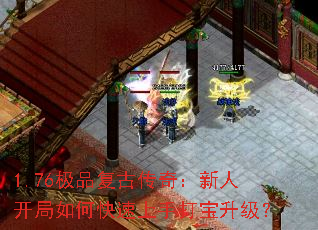 1.76ƷŴ棺˿οִ