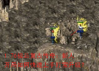 1.76ƷŴ棺˿οִ