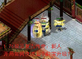 1.76ƷŴ棺˿οִ