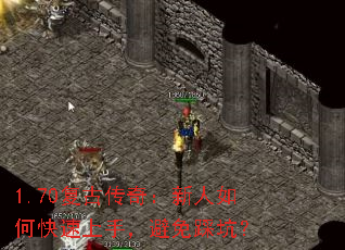 1.70Ŵ棺ο֣ȿӣ