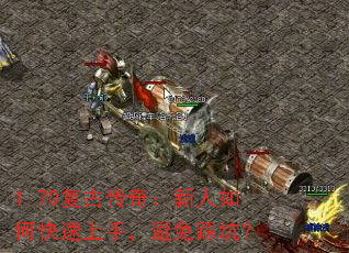 1.70Ŵ棺ο֣ȿӣ