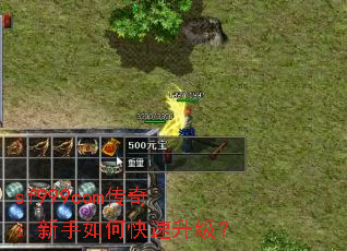 sf999com棺ο