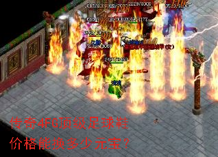 4FGЬ۸ܻԪ