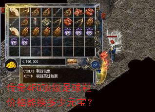 4FGЬ۸ܻԪ