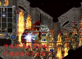 4FGЬ۸ܻԪ