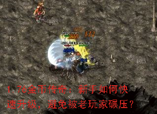 1.76Ҵ棺οⱻѹ