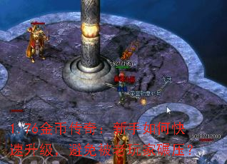 1.76Ҵ棺οⱻѹ