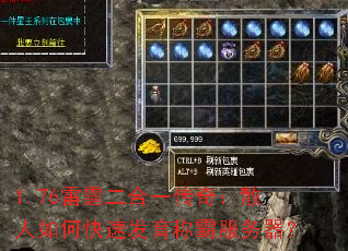 1.76һ棺ɢοٷưԷ