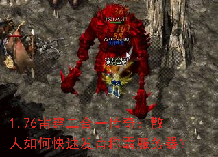 1.76һ棺ɢοٷưԷ
