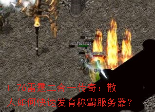 1.76һ棺ɢοٷưԷ