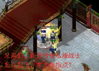 ֵǣ¿˽սʿôɣָ㣿