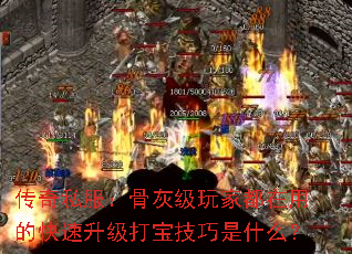 ˽ǻҼҶõĿ򱦼ʲô