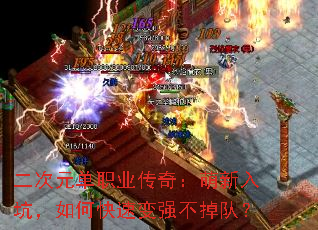 Ԫְҵ棺ӣοٱǿӣ