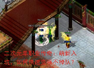 Ԫְҵ棺ӣοٱǿӣ