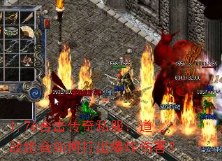 1.76ϻ˽սδը˺