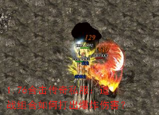 1.76ϻ˽սδը˺