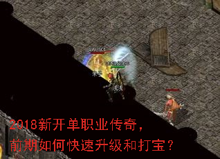 2018¿ְҵ棬ǰοʹ򱦣