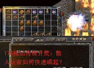 176Ʒ濪ģɢο