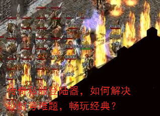 ˽½ν⣬澭䣿