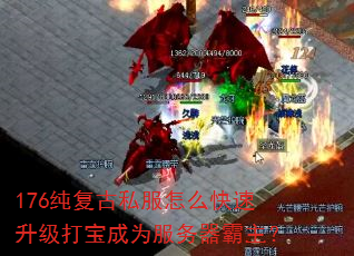 176˽ô򱦳Ϊ