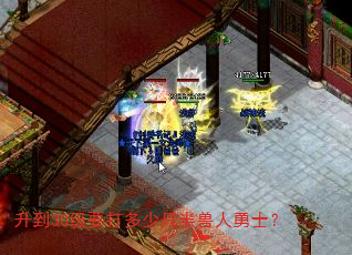 30Ҫֻʿ