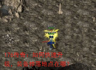 176棺οװصģ