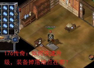 176棺οװصģ