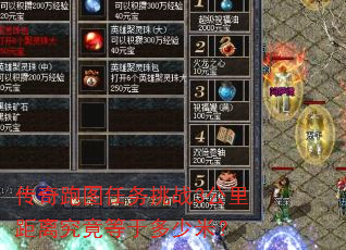 ͼս3뾿ڶף