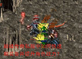 ۷崫˽οˢװɫս