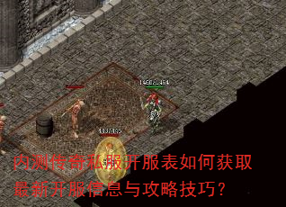 ڲ⴫˽λȡ¿Ϣ빥Լɣ