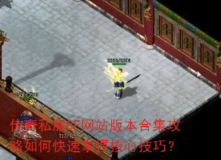 ˽SFվ汾ϼοպļɣ