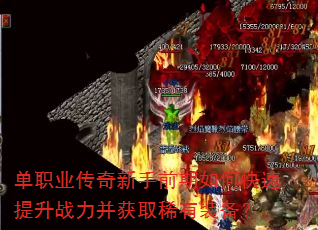 ְҵǰοսȡϡװ