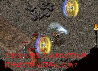 ְҵǰοսȡϡװ