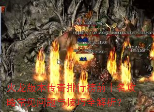 汾аǰʮԳ뼼ȫ