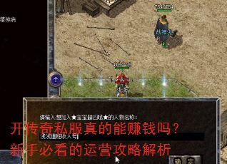 ˽׬ǮֱؿӪԽ